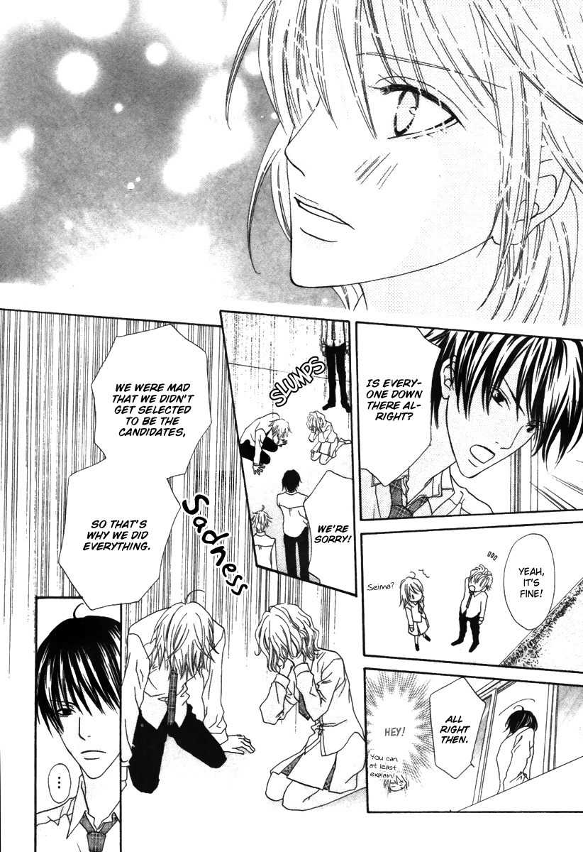 Renjou Sparkle Chapter 5 page 34 - Chapter 5