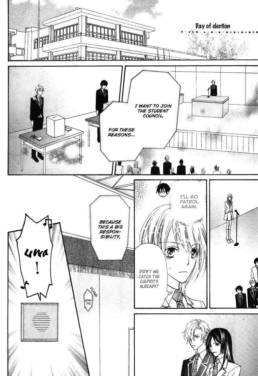 Renjou Sparkle Chapter 5 page 36 - Chapter 5