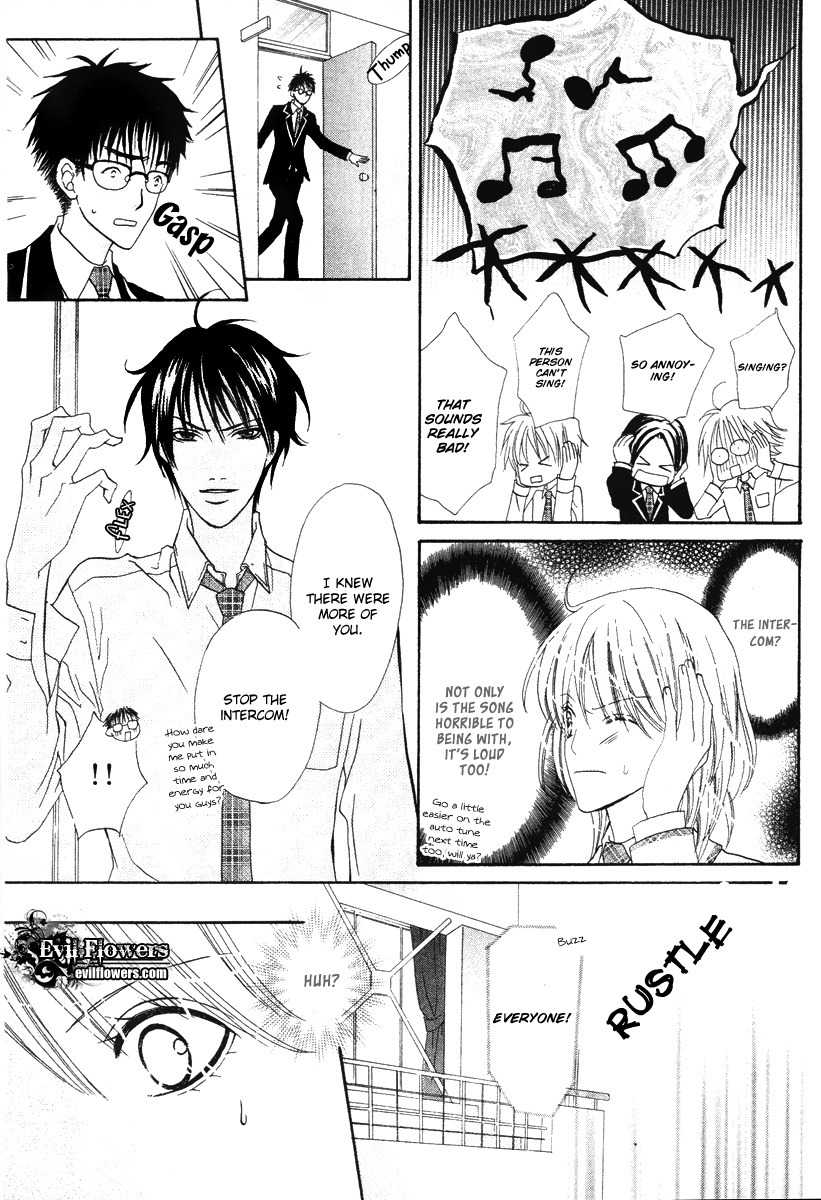 Renjou Sparkle Chapter 5 page 37 - Chapter 5