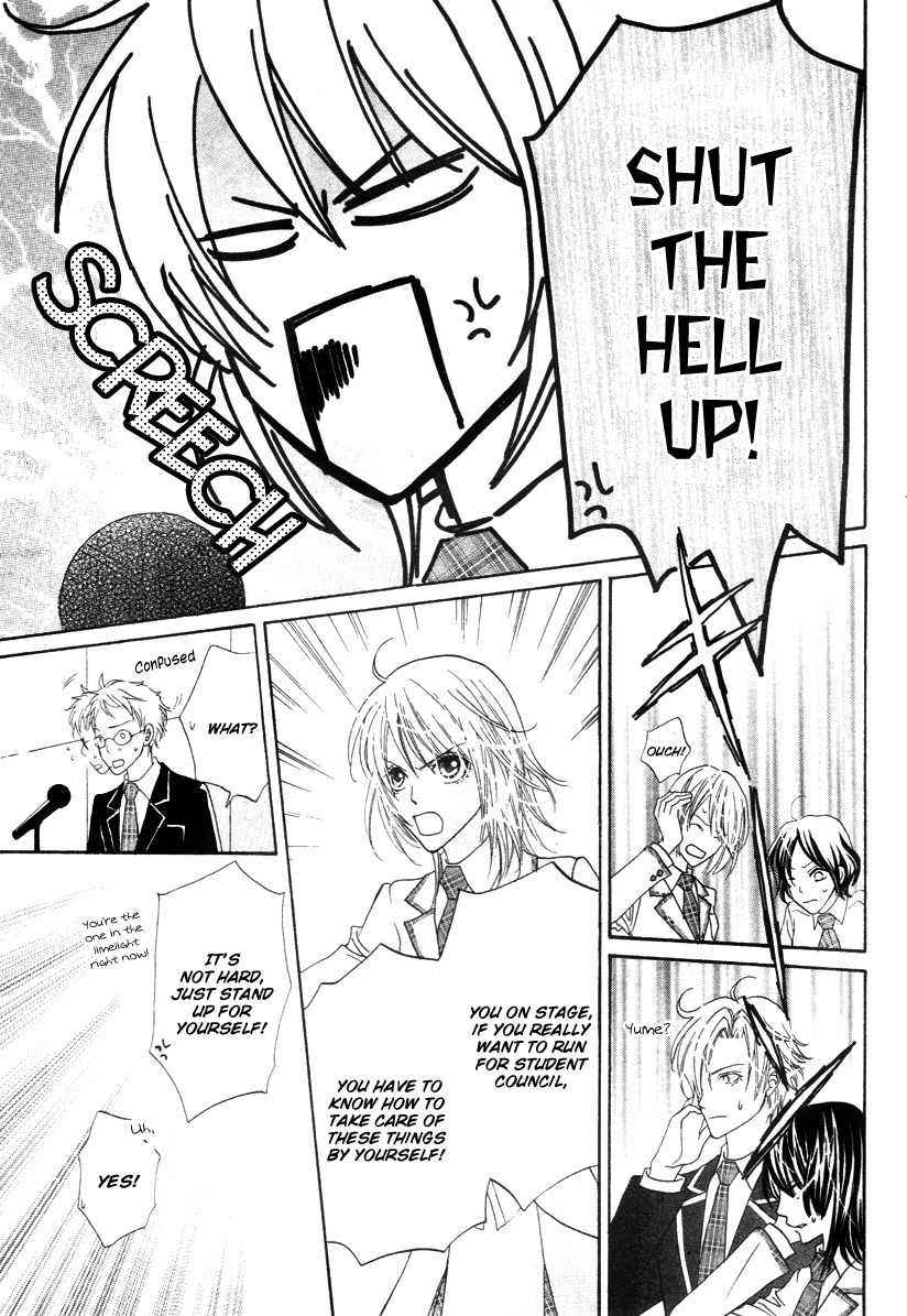 Renjou Sparkle Chapter 5 page 39 - Chapter 5