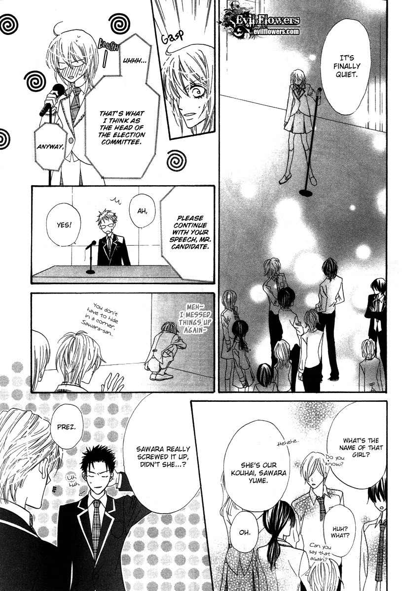 Renjou Sparkle Chapter 5 page 41 - Chapter 5