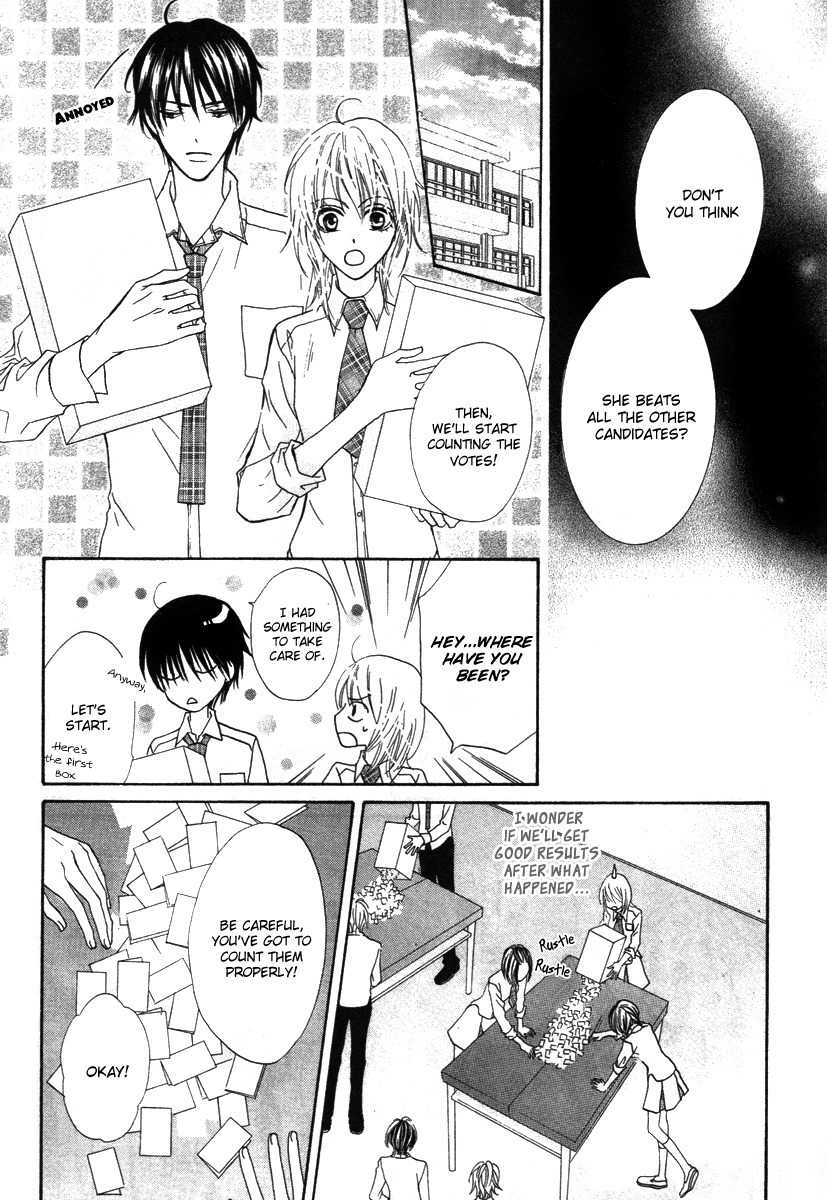 Renjou Sparkle Chapter 5 page 42 - Chapter 5