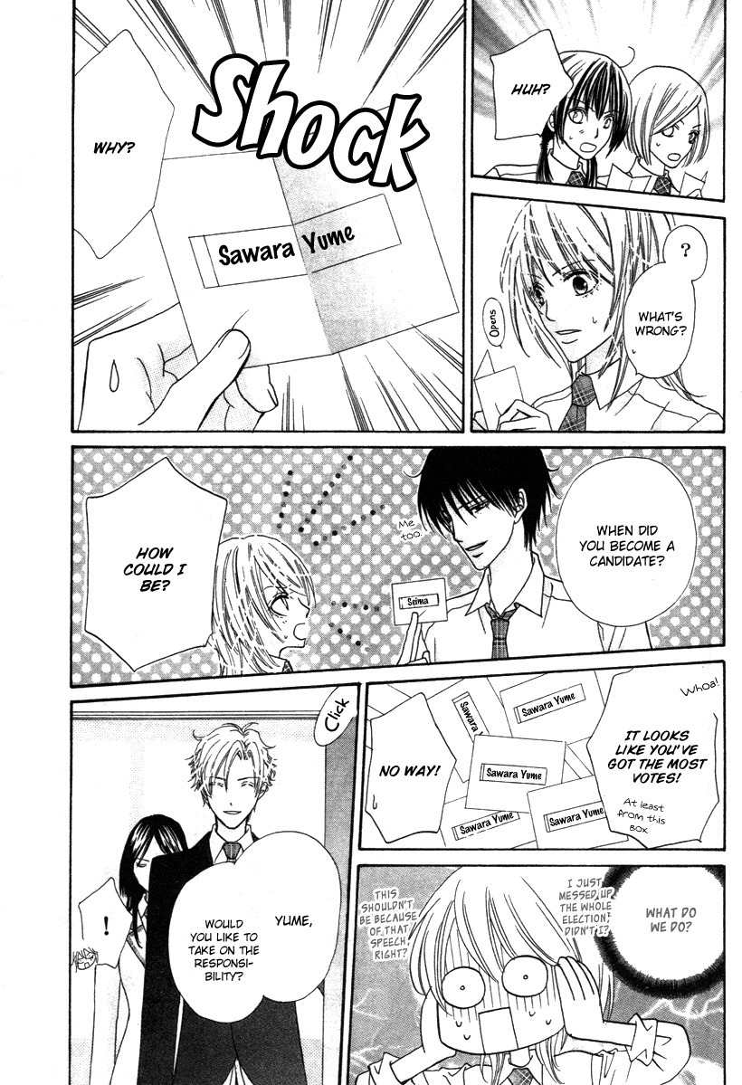 Renjou Sparkle Chapter 5 page 43 - Chapter 5