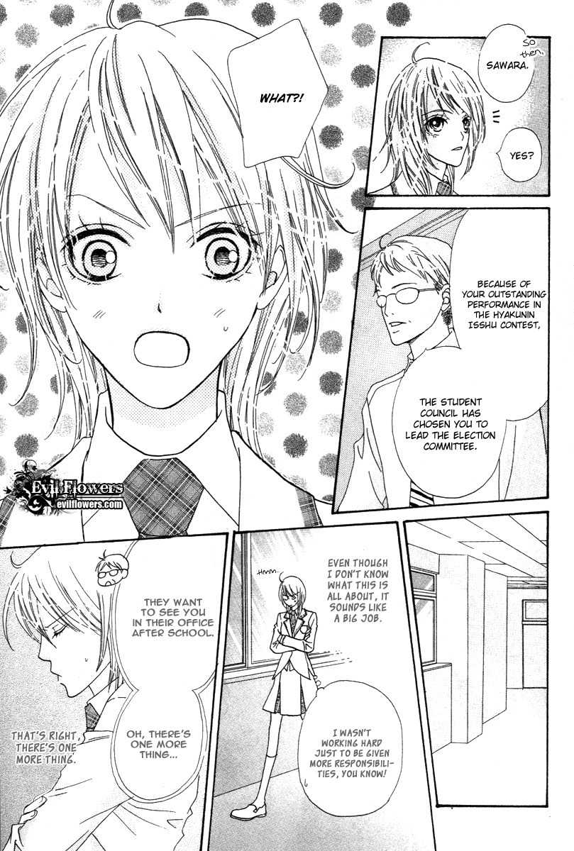 Renjou Sparkle Chapter 5 page 9 - Chapter 5