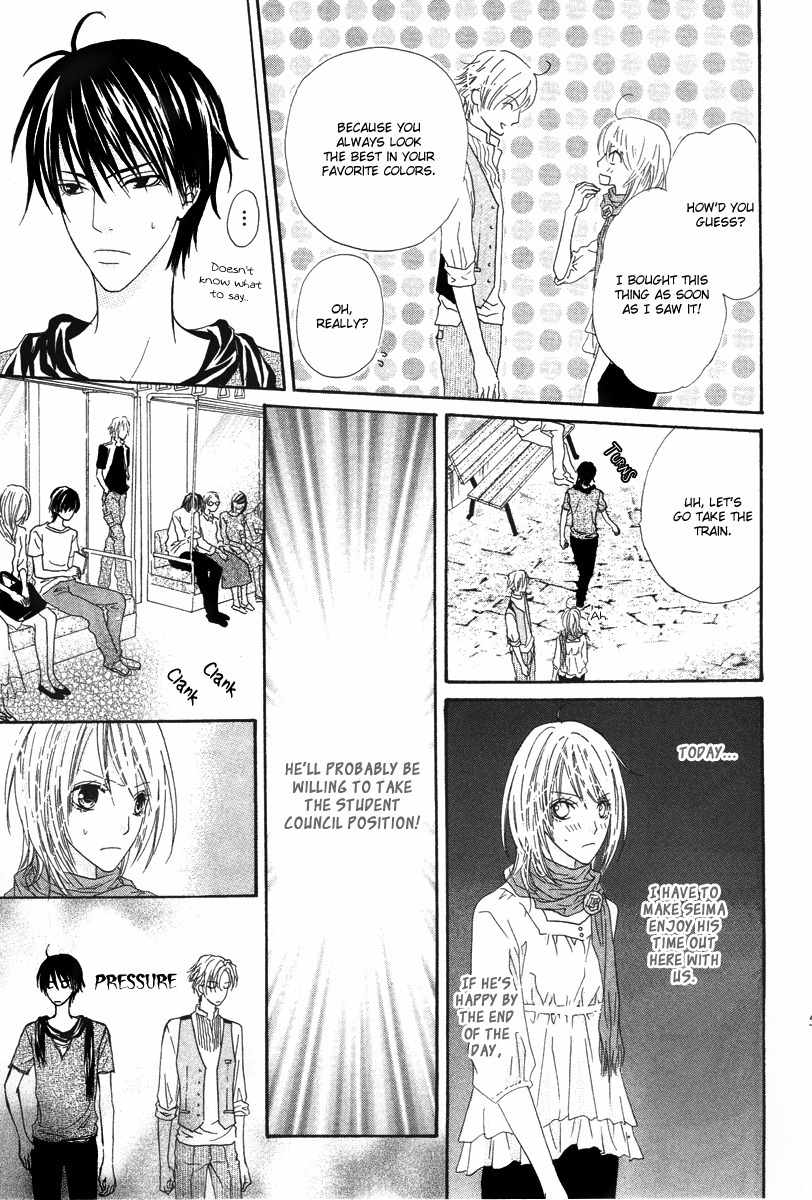 Renjou Sparkle Chapter 6 page 15 - Chapter 6