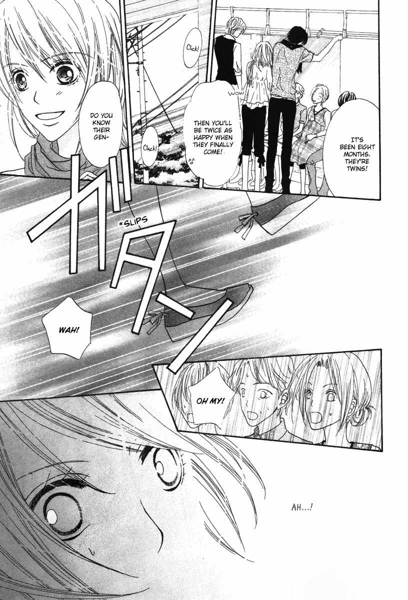 Renjou Sparkle Chapter 6 page 17 - Chapter 6