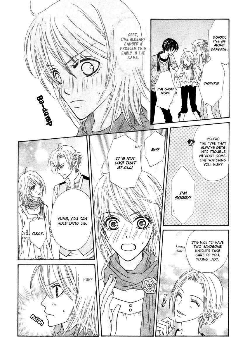 Renjou Sparkle Chapter 6 page 19 - Chapter 6