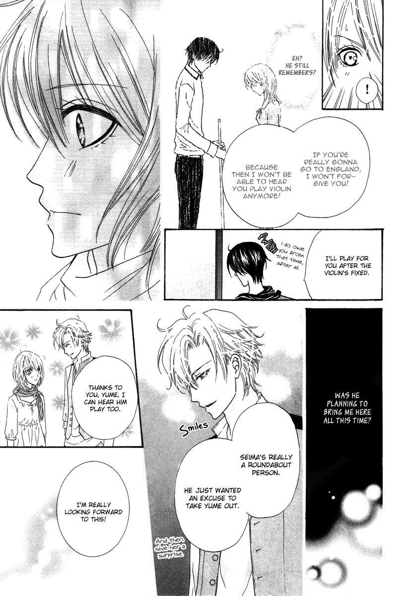 Renjou Sparkle Chapter 6 page 23 - Chapter 6