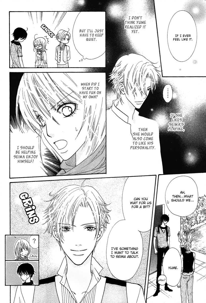 Renjou Sparkle Chapter 6 page 30 - Chapter 6