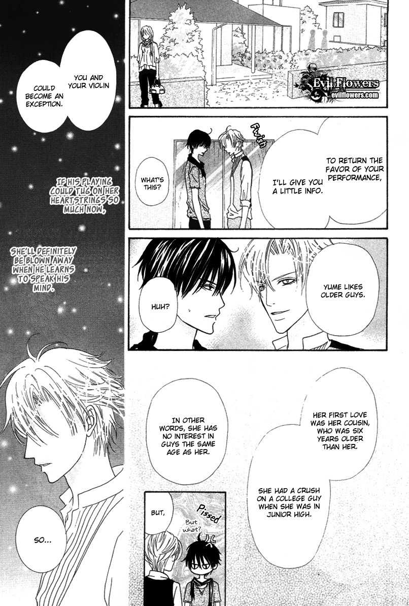 Renjou Sparkle Chapter 6 page 31 - Chapter 6