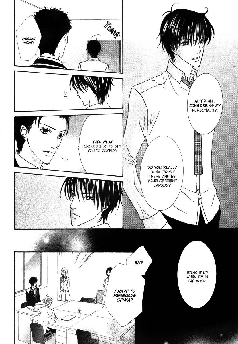 Renjou Sparkle Chapter 6 page 6 - Chapter 6