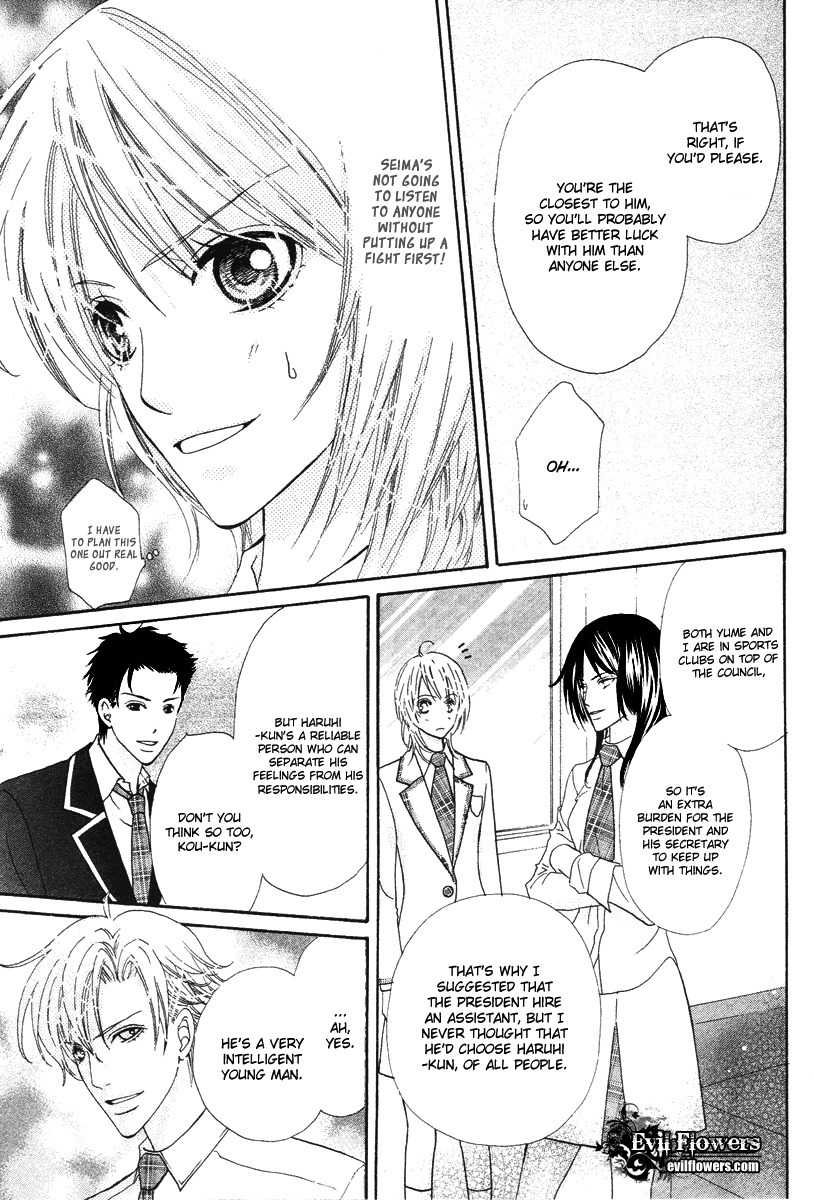 Renjou Sparkle Chapter 6 page 7 - Chapter 6