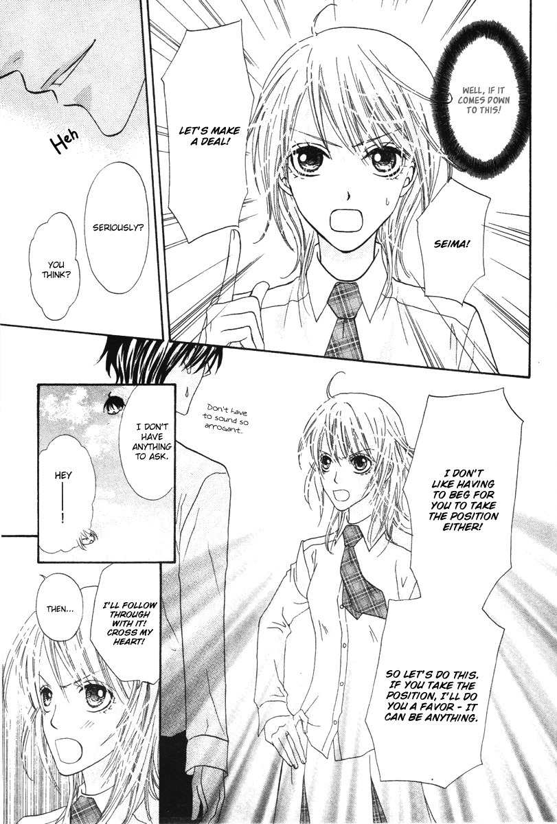 Renjou Sparkle Chapter 6 page 9 - Chapter 6