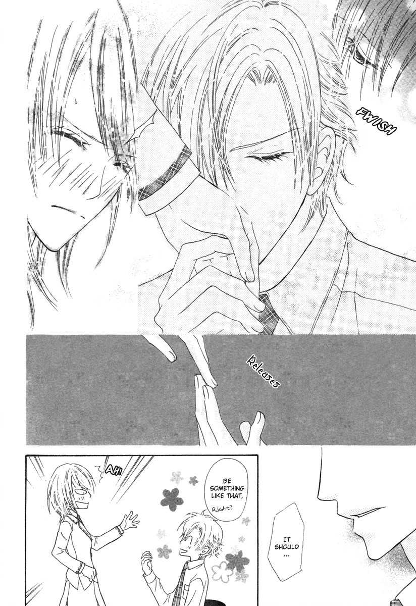 Renjou Sparkle Chapter 7 page 23 - Chapter 7