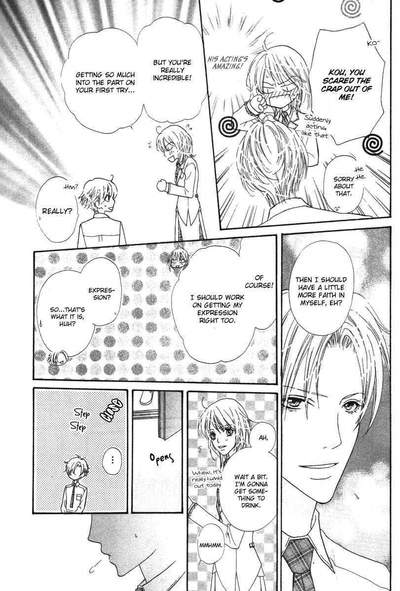 Renjou Sparkle Chapter 7 page 24 - Chapter 7