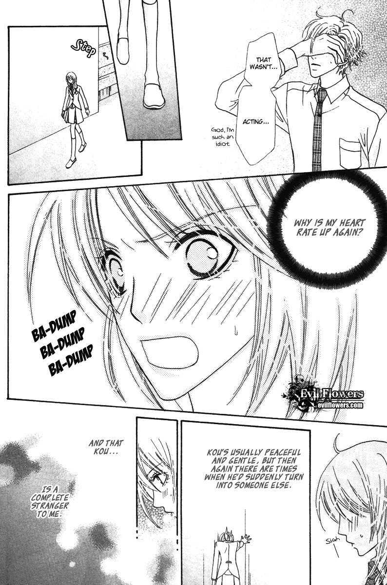 Renjou Sparkle Chapter 7 page 25 - Chapter 7