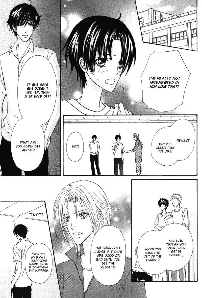 Renjou Sparkle Chapter 7 page 26 - Chapter 7