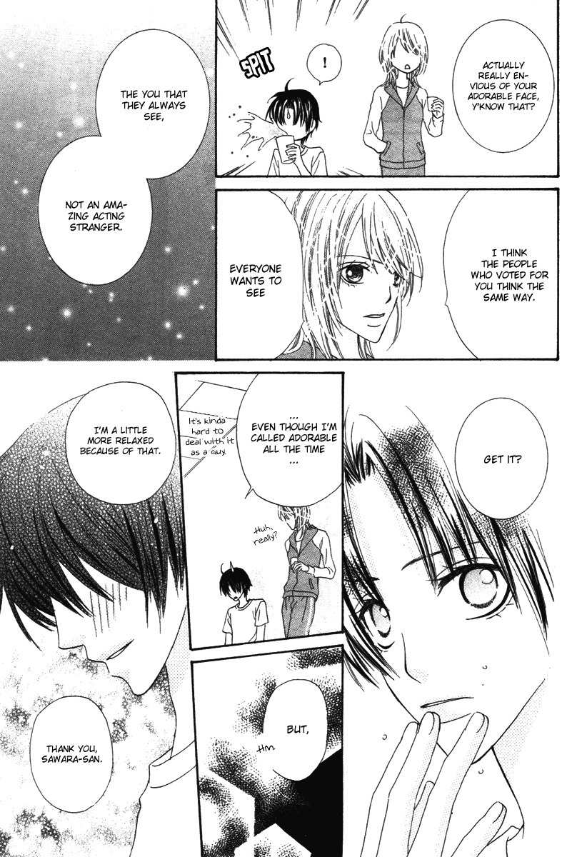 Renjou Sparkle Chapter 7 page 28 - Chapter 7
