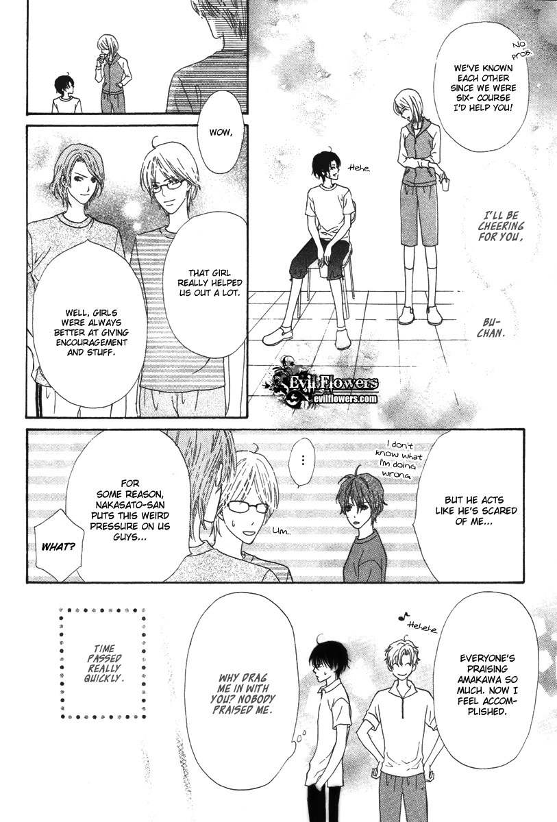 Renjou Sparkle Chapter 7 page 29 - Chapter 7