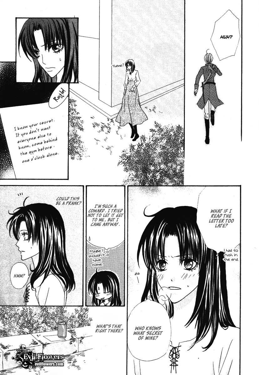 Renjou Sparkle Chapter 7 page 34 - Chapter 7