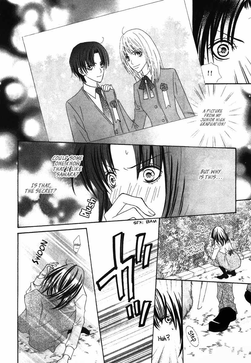 Renjou Sparkle Chapter 7 page 35 - Chapter 7