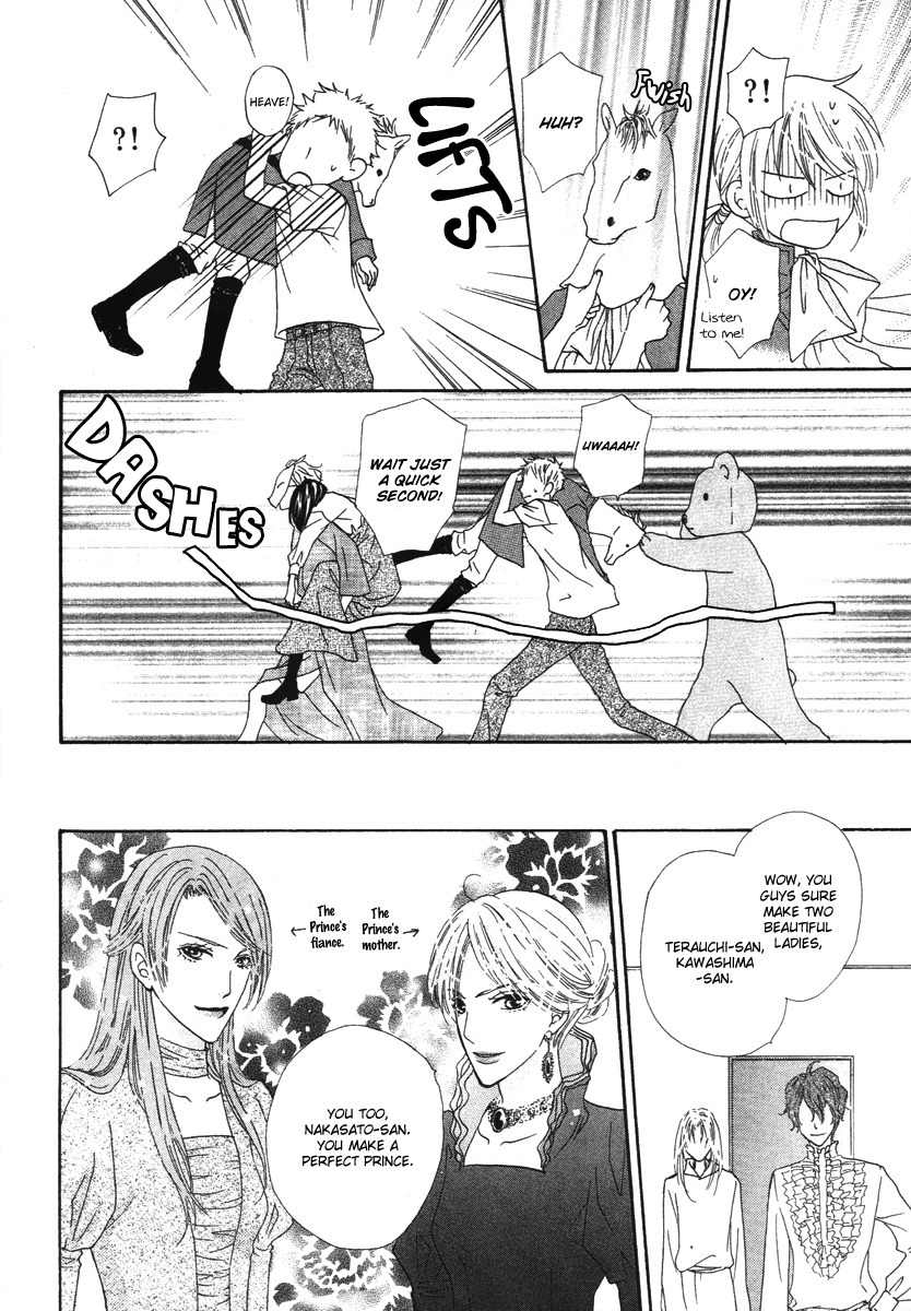 Renjou Sparkle Chapter 7 page 37 - Chapter 7
