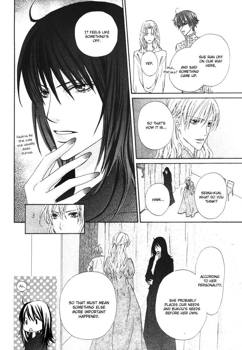 Renjou Sparkle Chapter 7 page 39 - Chapter 7