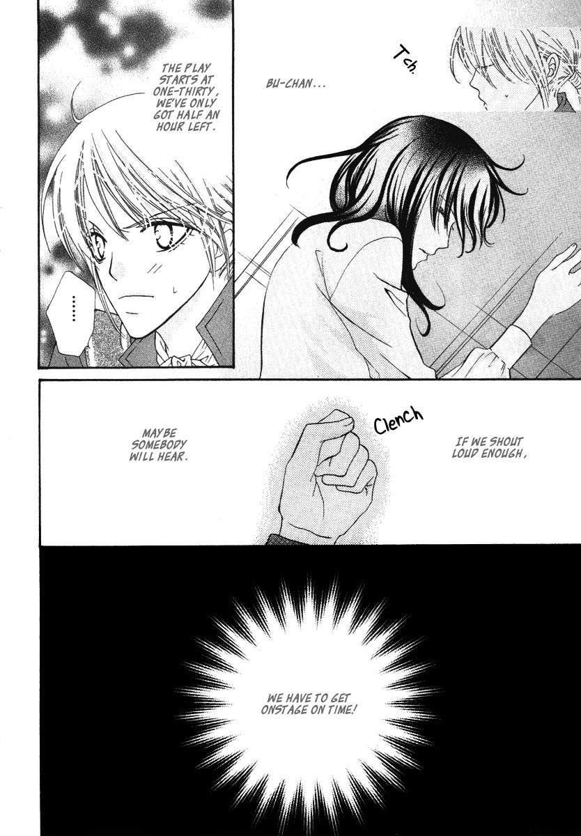 Renjou Sparkle Chapter 7 page 41 - Chapter 7