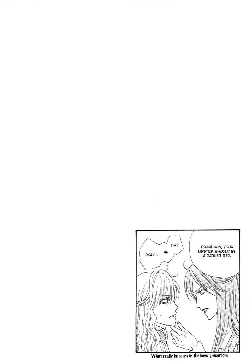 Renjou Sparkle Chapter 7 page 42 - Chapter 7