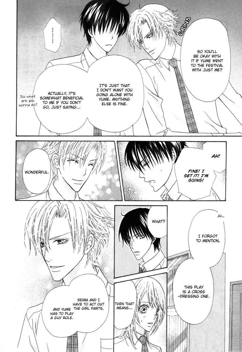 Renjou Sparkle Chapter 7 page 7 - Chapter 7