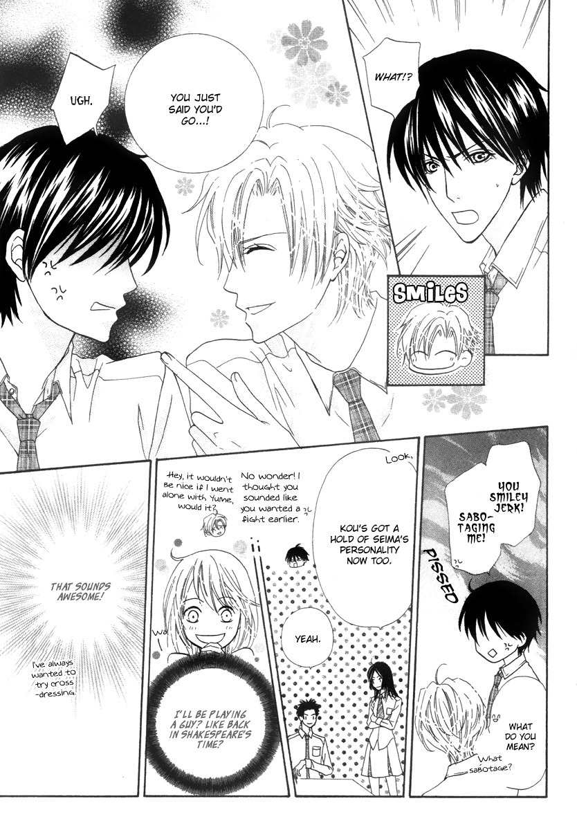 Renjou Sparkle Chapter 7 page 8 - Chapter 7