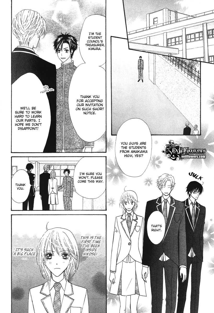 Renjou Sparkle Chapter 7 page 9 - Chapter 7