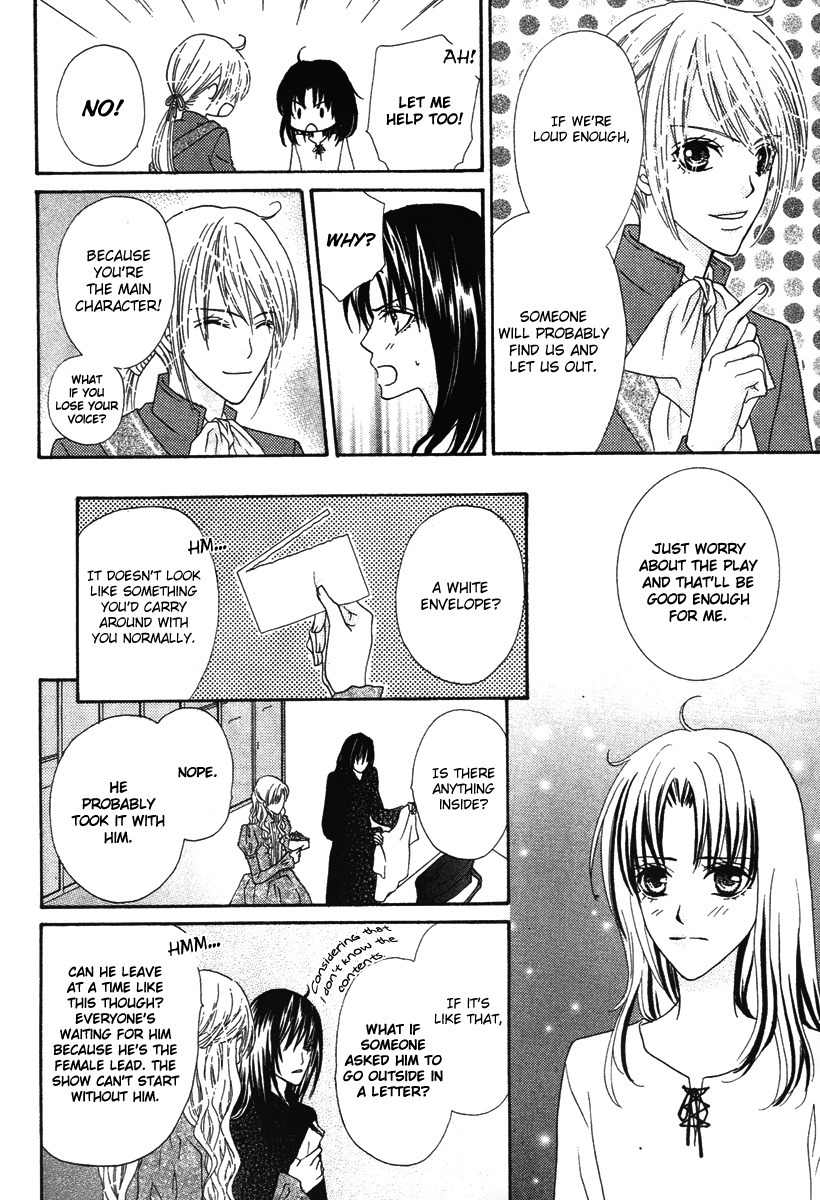 Renjou Sparkle Chapter 8 page 10 - Chapter 8