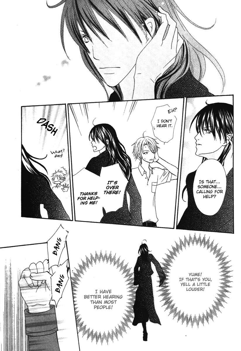 Renjou Sparkle Chapter 8 page 17 - Chapter 8