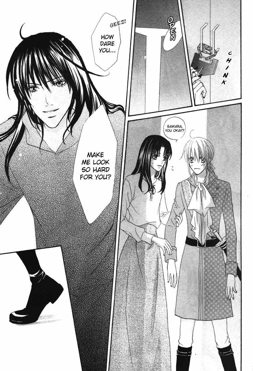 Renjou Sparkle Chapter 8 page 20 - Chapter 8