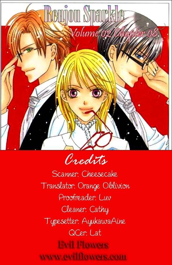 Renjou Sparkle Chapter 8 page 3 - Chapter 8