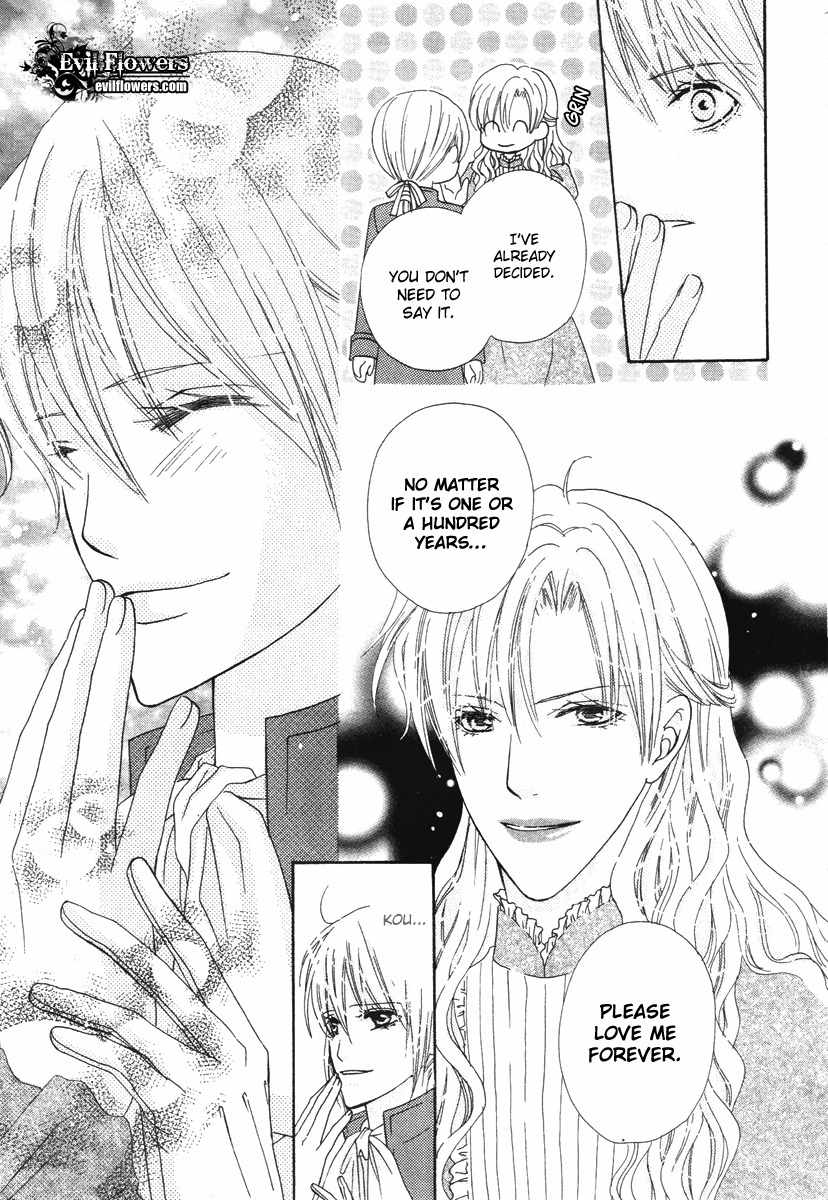 Renjou Sparkle Chapter 8 page 34 - Chapter 8