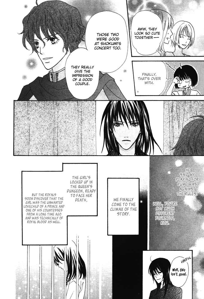 Renjou Sparkle Chapter 8 page 35 - Chapter 8