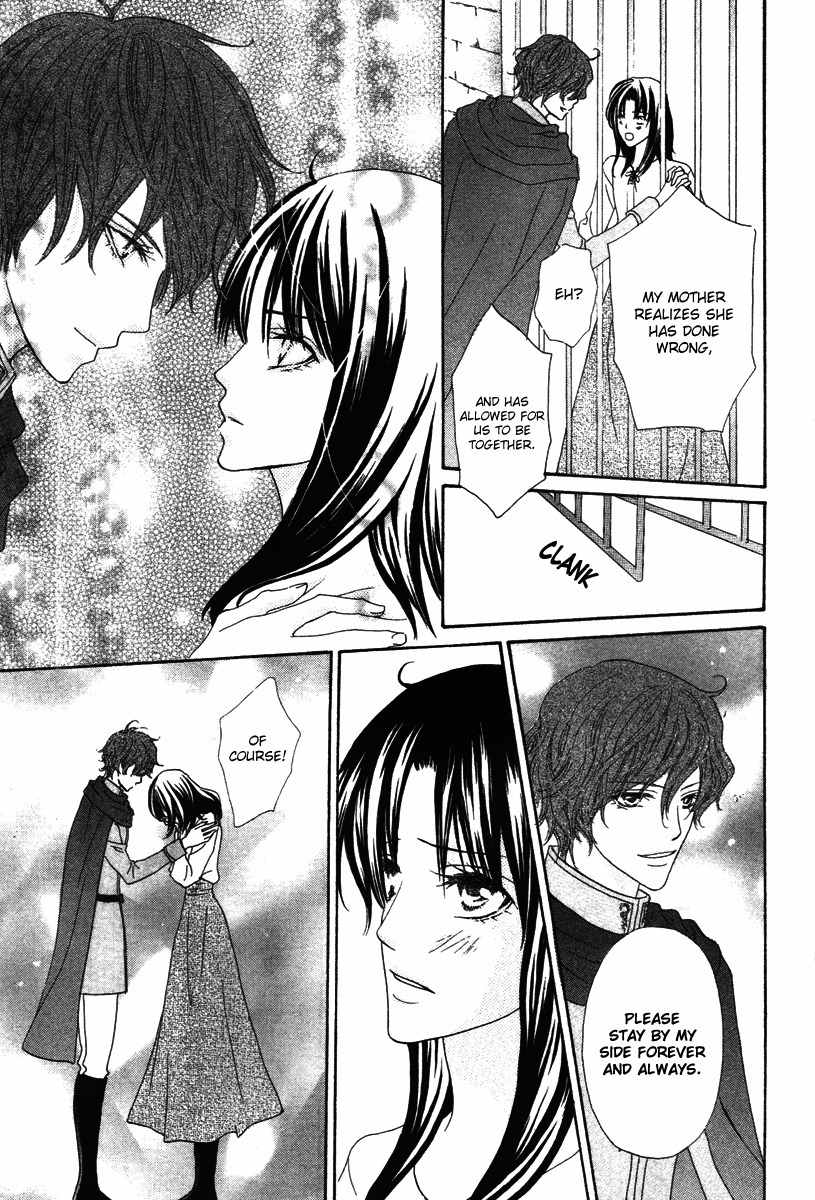 Renjou Sparkle Chapter 8 page 36 - Chapter 8