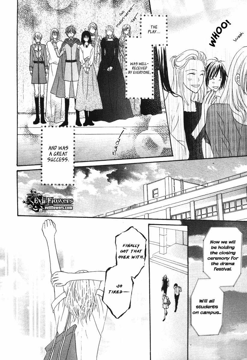 Renjou Sparkle Chapter 8 page 37 - Chapter 8