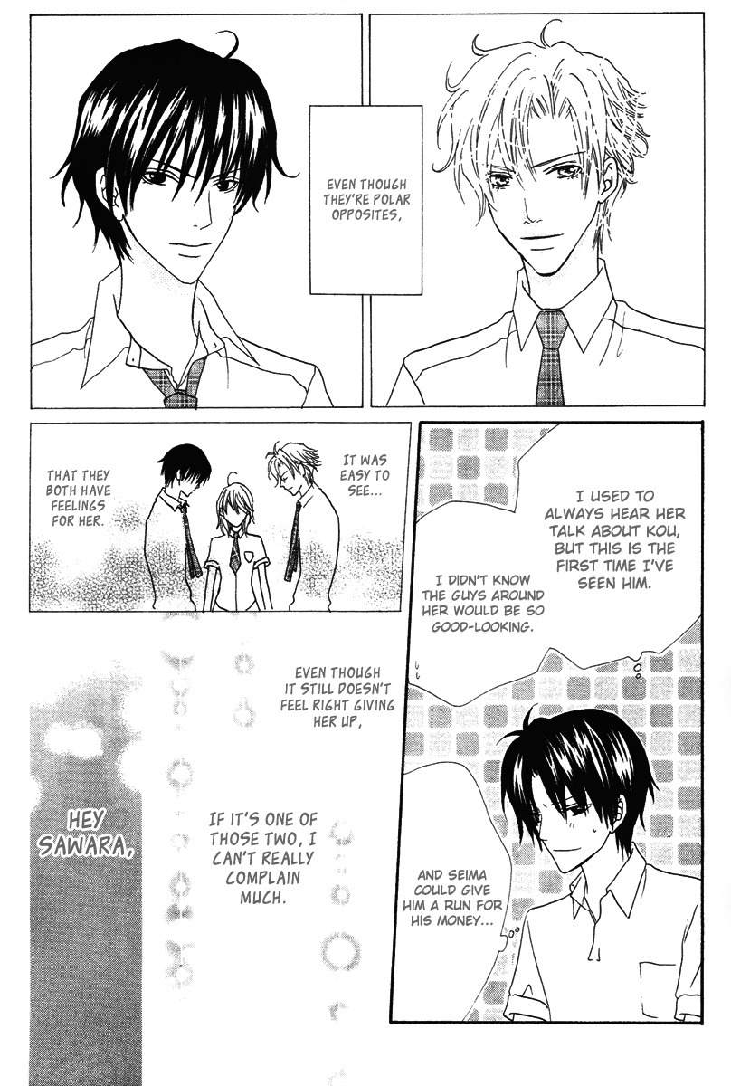 Renjou Sparkle Chapter 8 page 41 - Chapter 8