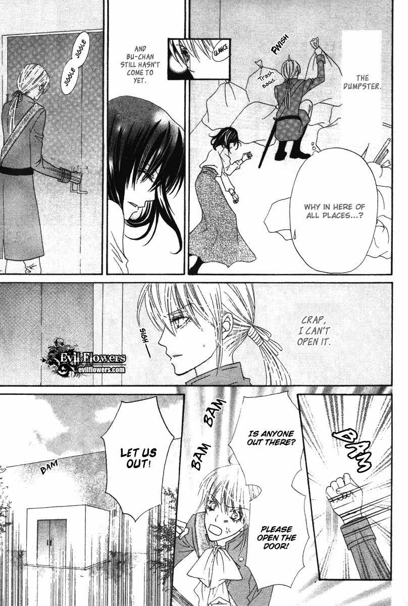 Renjou Sparkle Chapter 8 page 5 - Chapter 8