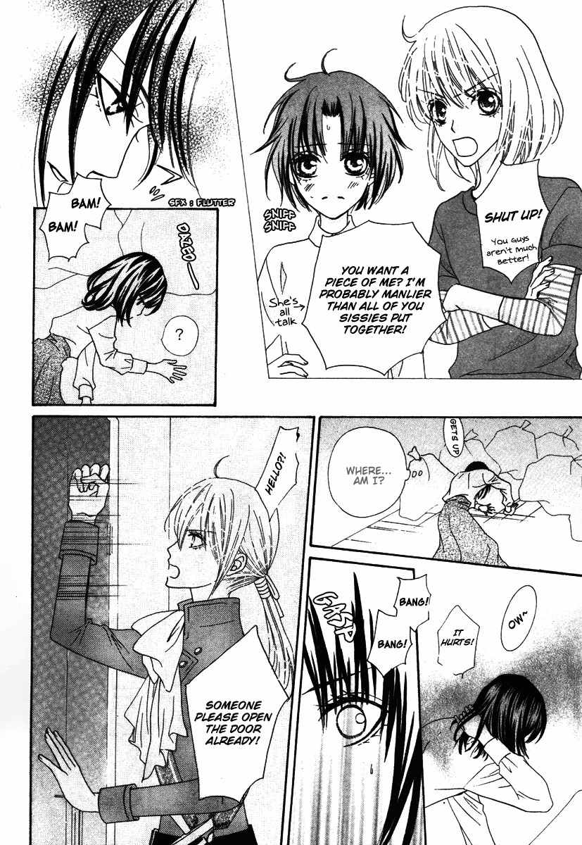 Renjou Sparkle Chapter 8 page 8 - Chapter 8