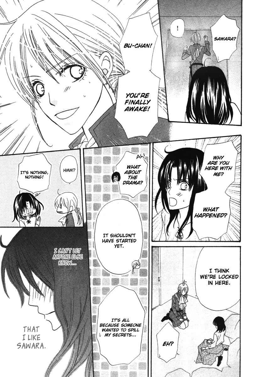 Renjou Sparkle Chapter 8 page 9 - Chapter 8