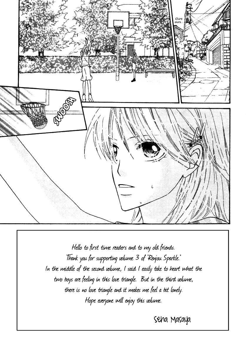 Renjou Sparkle Chapter 9 page 11 - Chapter 9