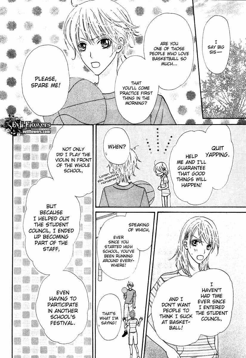 Renjou Sparkle Chapter 9 page 12 - Chapter 9