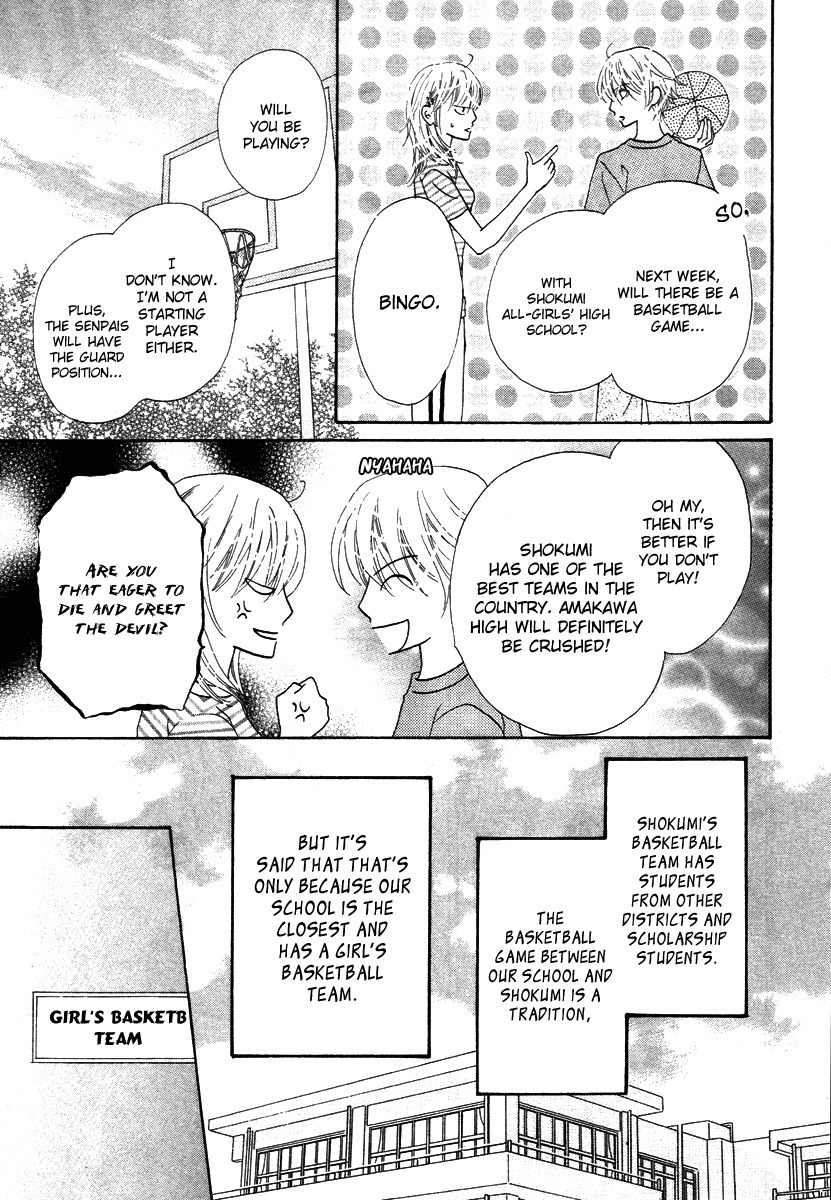 Renjou Sparkle Chapter 9 page 13 - Chapter 9
