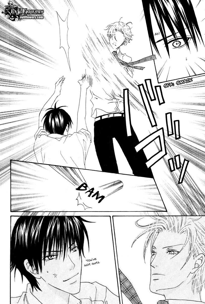Renjou Sparkle Chapter 9 page 24 - Chapter 9