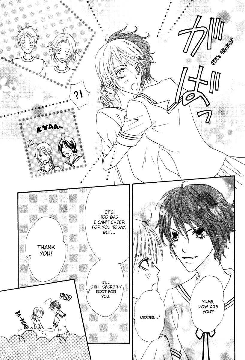Renjou Sparkle Chapter 9 page 37 - Chapter 9