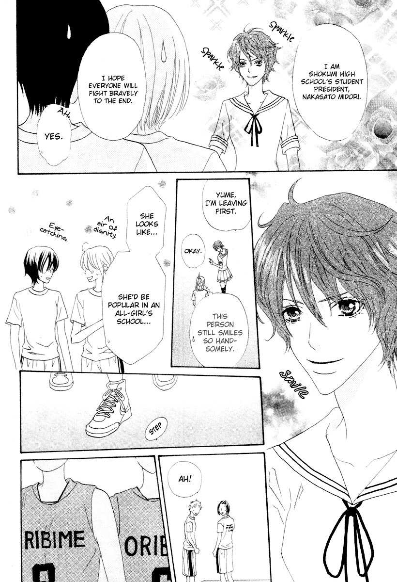 Renjou Sparkle Chapter 9 page 38 - Chapter 9